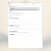 Listening for His Voice — 90-Day Guided Journal for Hearing God Through Scripture and Prayer